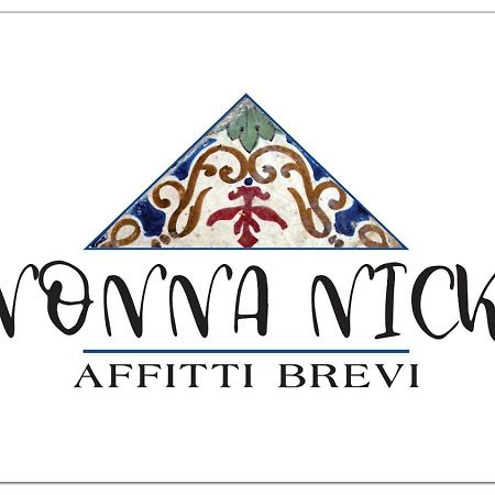 Case Vacanze Nonna Nick Кастелламмаре-дель-Голфо Экстерьер фото